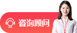 天津中国联通套餐升级电话外呼外包